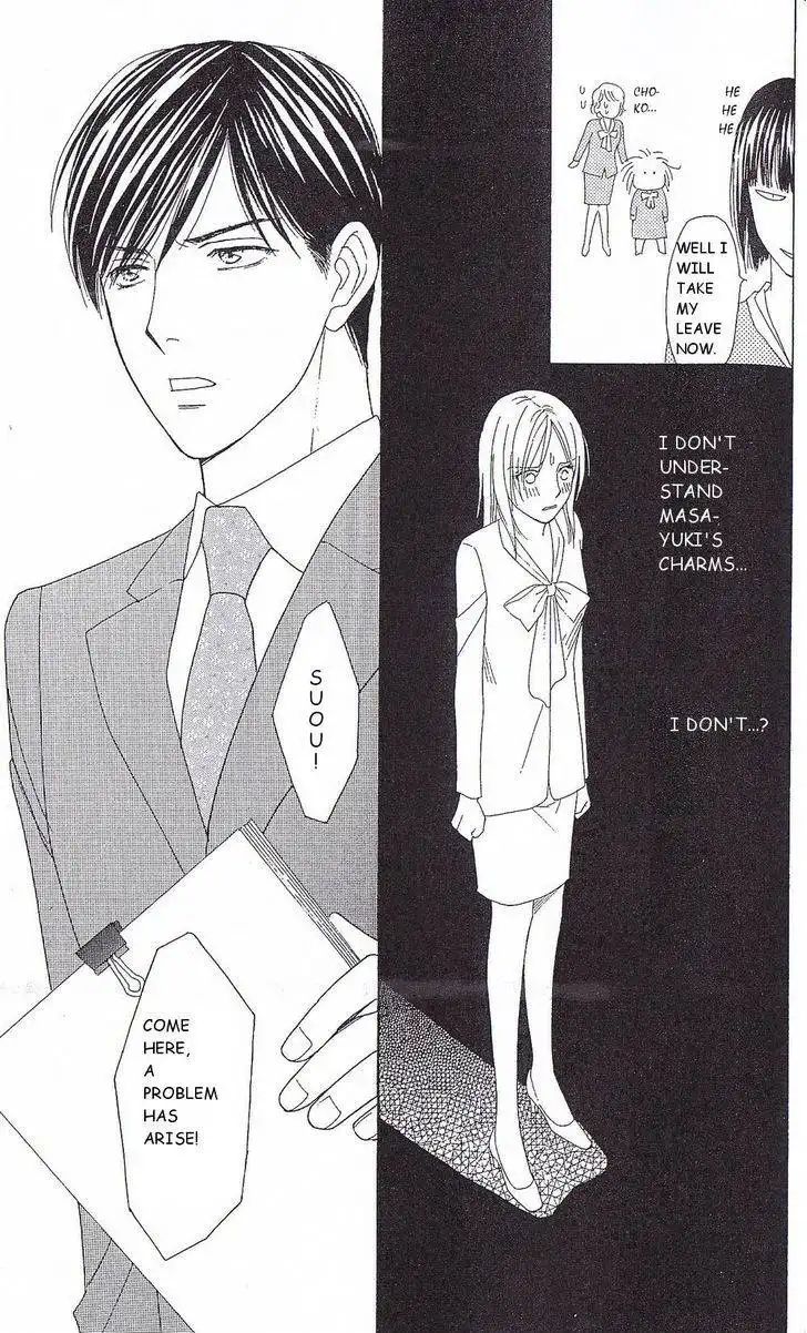 Chiyou yo Hana yo Chapter 34 14